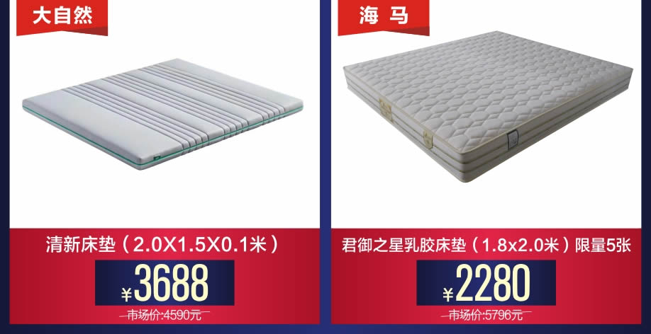 1523871555597539.jpg 睡眠11-.jpg